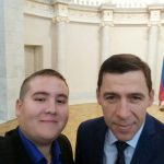 Максим Рахматуллин на вручении губернаторской премии