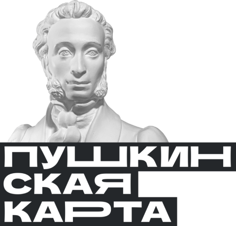 Пушкинская карта